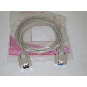 A picture of the cable in its packaging.